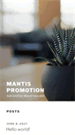 Mobile Screenshot of mantispromotion.com